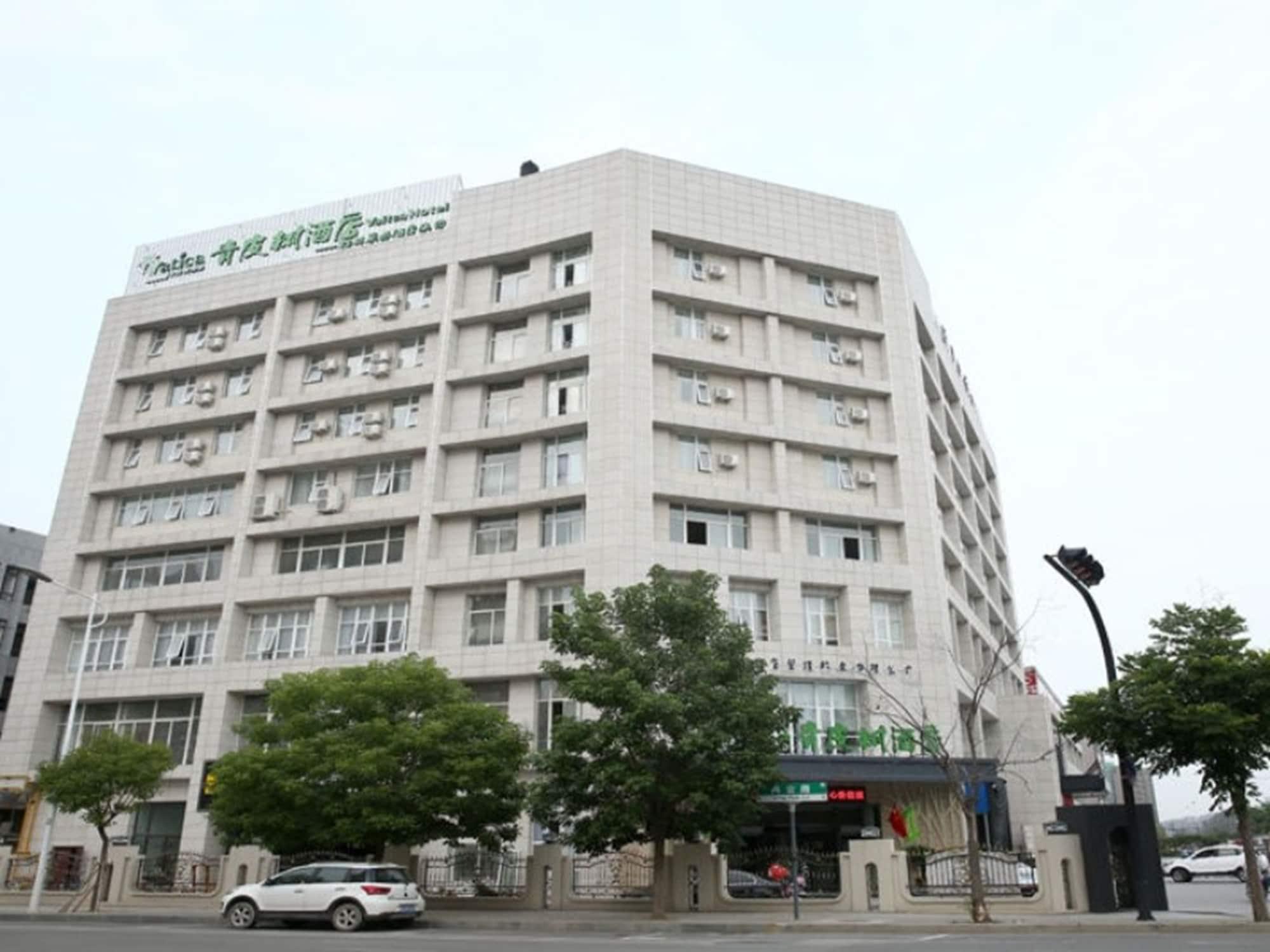 Vatica Jiangsu Xuzhou Wanda Plaza Hotel Kültér fotó