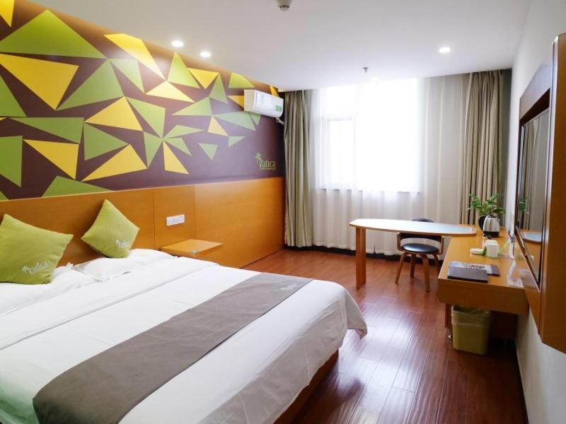 Vatica Jiangsu Xuzhou Wanda Plaza Hotel Kültér fotó
