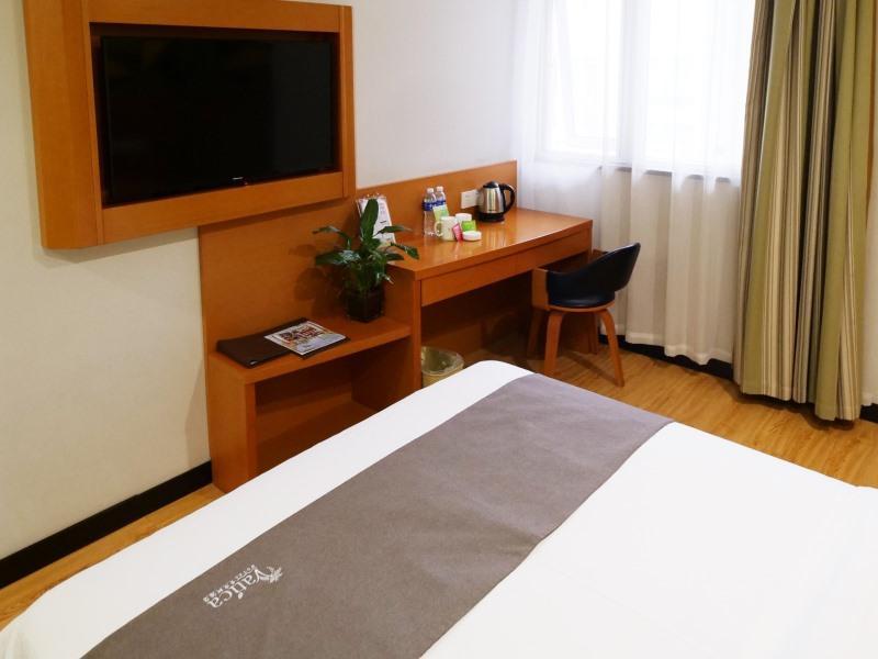 Vatica Jiangsu Xuzhou Wanda Plaza Hotel Kültér fotó