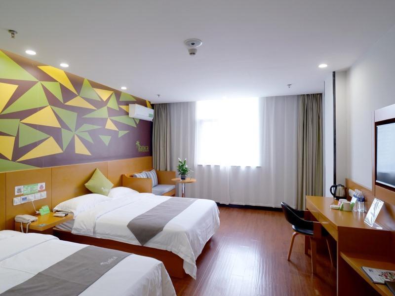 Vatica Jiangsu Xuzhou Wanda Plaza Hotel Kültér fotó