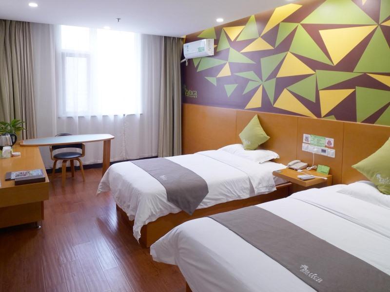 Vatica Jiangsu Xuzhou Wanda Plaza Hotel Kültér fotó