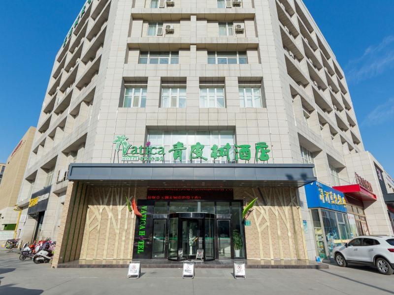Vatica Jiangsu Xuzhou Wanda Plaza Hotel Kültér fotó