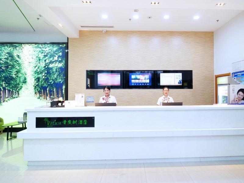 Vatica Jiangsu Xuzhou Wanda Plaza Hotel Kültér fotó