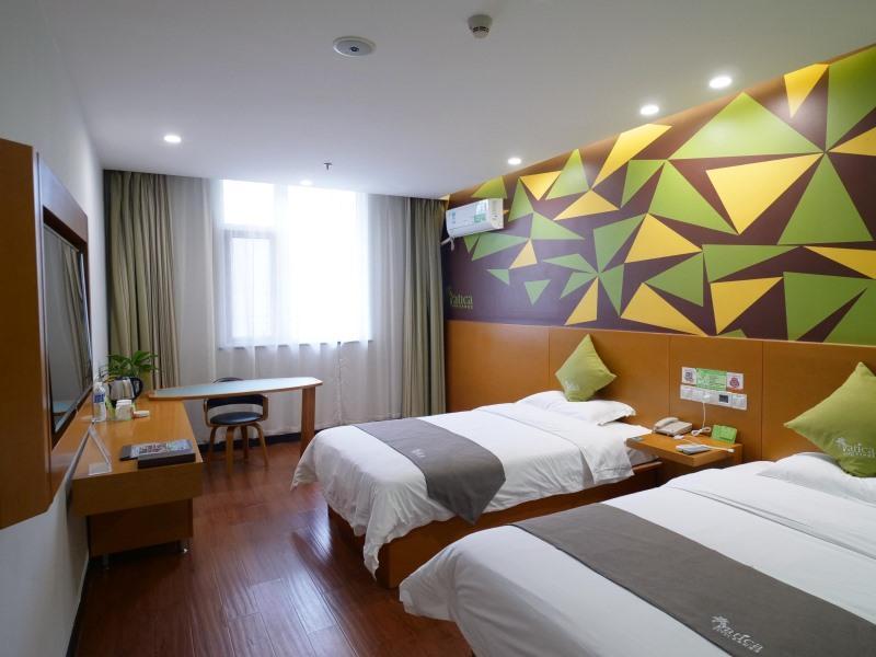 Vatica Jiangsu Xuzhou Wanda Plaza Hotel Kültér fotó