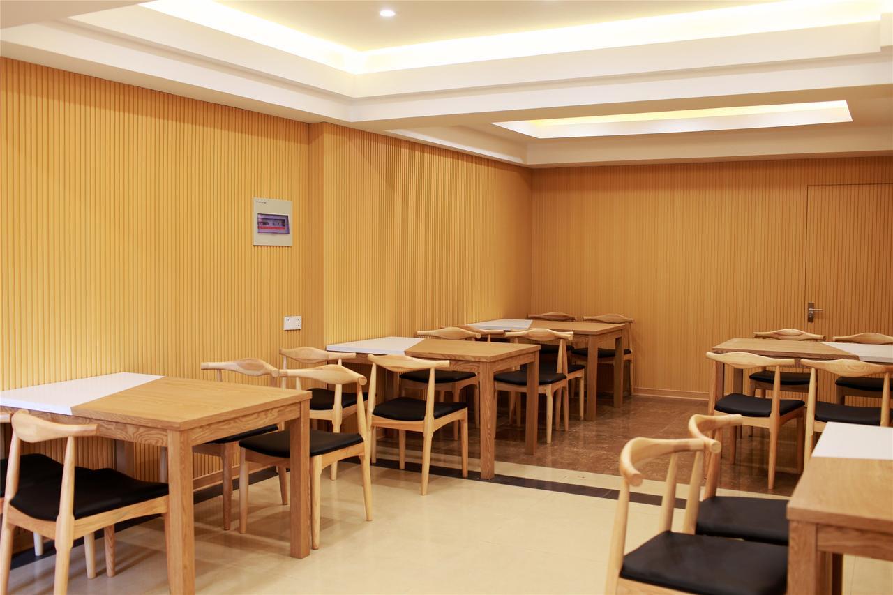 Vatica Jiangsu Xuzhou Wanda Plaza Hotel Kültér fotó